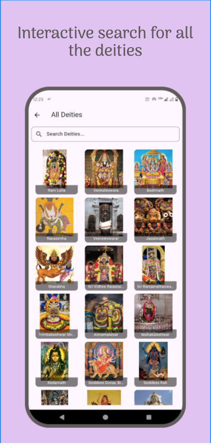 Bhakti App Bhajans Screen
